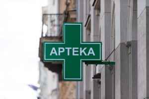 Punkty za realizację recept, patelnia za punkty. Aptekarze nie chcą do tego wracać